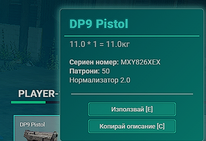 FiveM GTAProcess 8taBnoEy7J.png