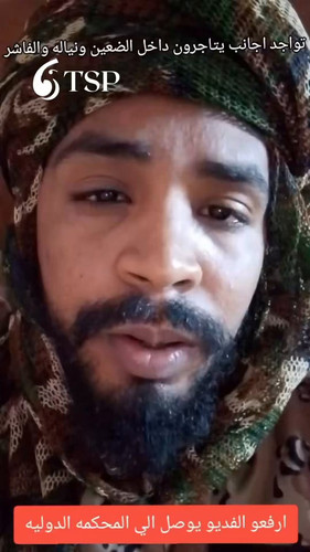 ENLYD th e 4ryKB.jpg