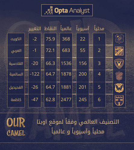 G fAx FXkAAPU7d?format=jpg.jpg