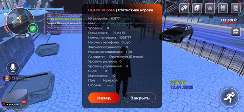 Screenshot 20260113 025522 com.launcher.brgame.jpg