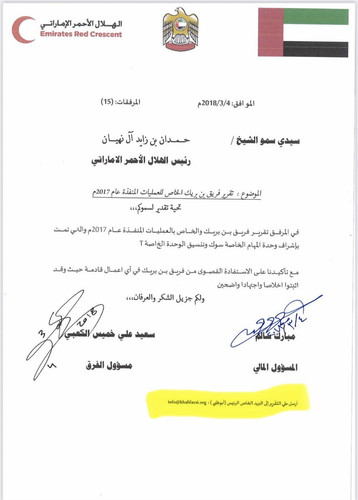 G ewLkGbAAAkL8 ?format=jpg.jpg