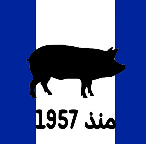 G ZcxYfW8AAZEVJ.jpg