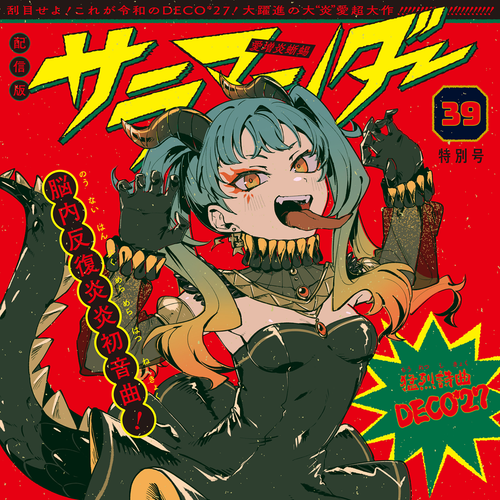 f9bc71416f81.png