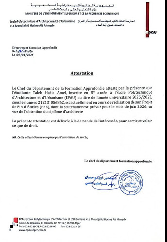 EnrollementCertificate_Taleb_Hadia_Amel.jpg