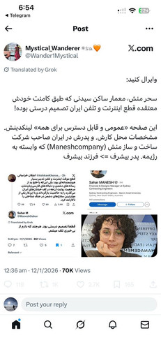 G aE7TZa8AAw5xc?format=jpg.jpg