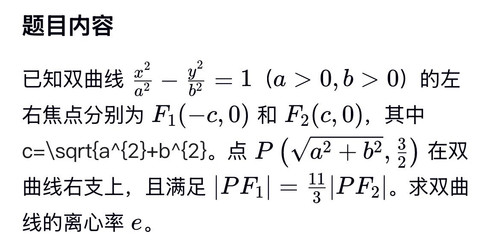 image 1768232491856.jpg