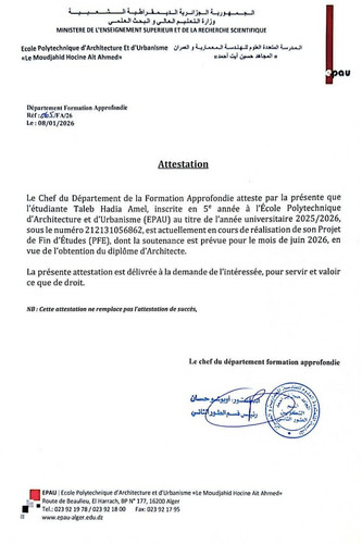 Enrollement certificate.jpg