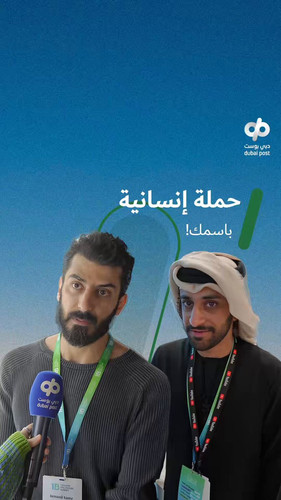 ejL2BEnLWeZ HOUA.jpg