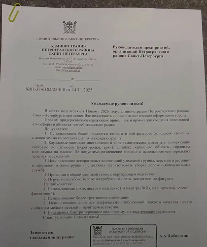 G dnBHYWkAADRcT?format=jpg.jpg