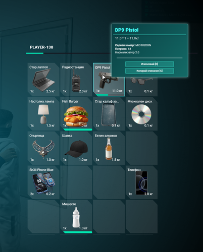 FiveM GTAProcess 5OB5vumQL0.png