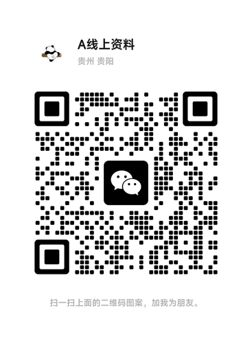 mmqrcode1768137516409.png