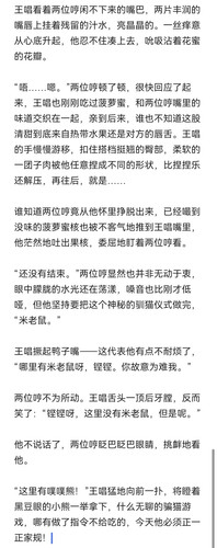 Screenshot 20260112 233720.jpg