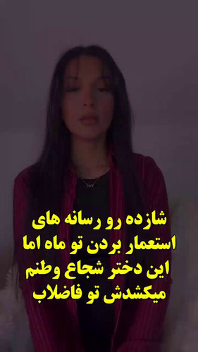 q375ML3Y9GAi2vSX.jpg