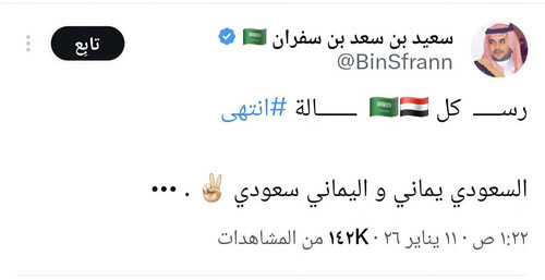 G Zyzr9WAAAmaLZ.jpg