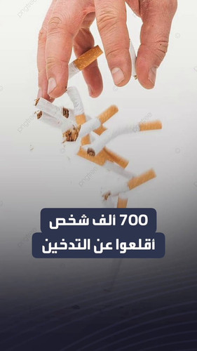 tA3iYF8ET28TGM1u.jpg