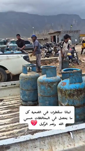 aDeLF6dVIDMonEdK.jpg