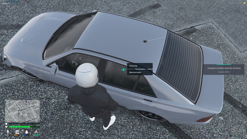 FiveM GTAProcess QbPUuTEv9d.jpg