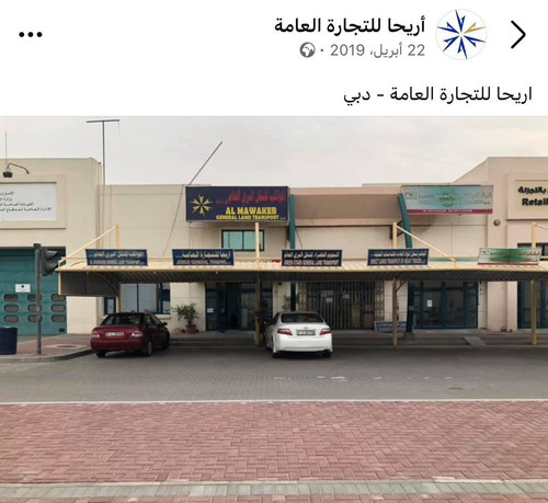 G Z1CYSWkAE5Iw1?format=jpg.jpg