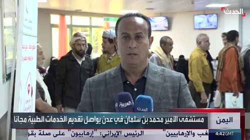 psfg7HOxQ gtYan0.jpg