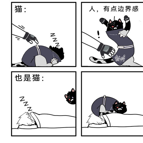 lofter 1768233290982.jpg