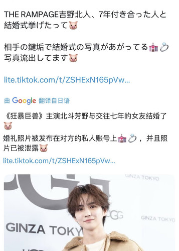 3D8E0463 4C58 4FEA B5FA 6E86AB1D573A.jpg