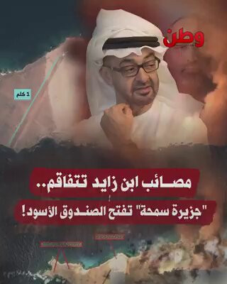 8Fy2Vbpa meZ7AT9.jpg