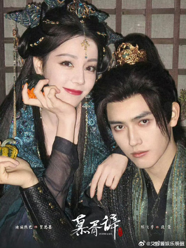 B42B9945 1067 430C A067 5949D415909D.jpg