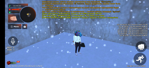 Screenshot 2026 01 11 23 45 15 507 com.launcher.brgame.jpg