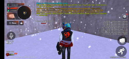 Screenshot 2026 01 11 16 09 28 527 com.launcher.brgame.jpg