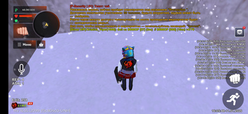 Screenshot 2026 01 11 16 05 52 279 com.launcher.brgame.jpg