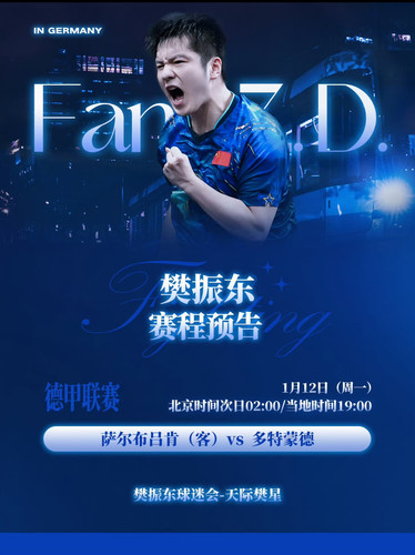 Screenshot 20260113 000043.jpg