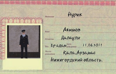 lv 0 20260112210539.jpg