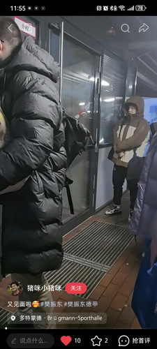 Screenshot 20260112 235509 com.xingin.xhs.jpg