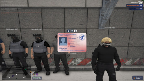 Скриншот 12 01 2026 16 25 11.jpg