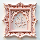 freepik 3d model pastel square 3d frame with sharp corners 5393