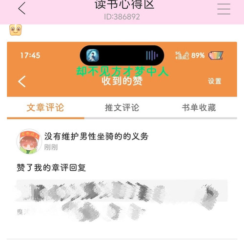 Screenshot 20260112 153237.jpg