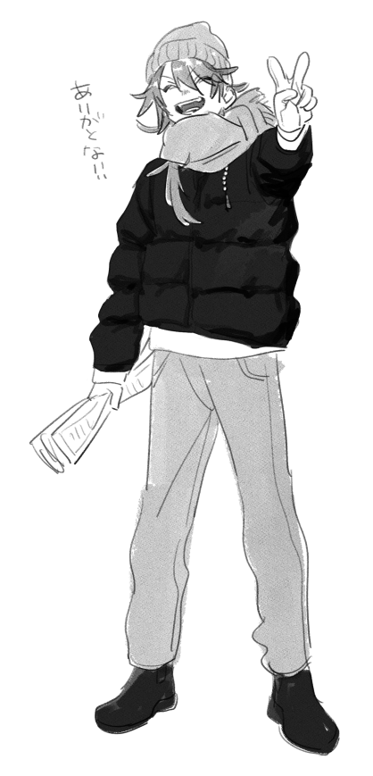 IMG 1981.png