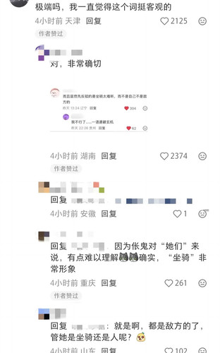 1000030061.jpg