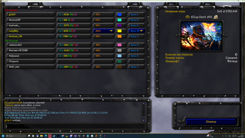 изображение 2026 01 12 144959565.png