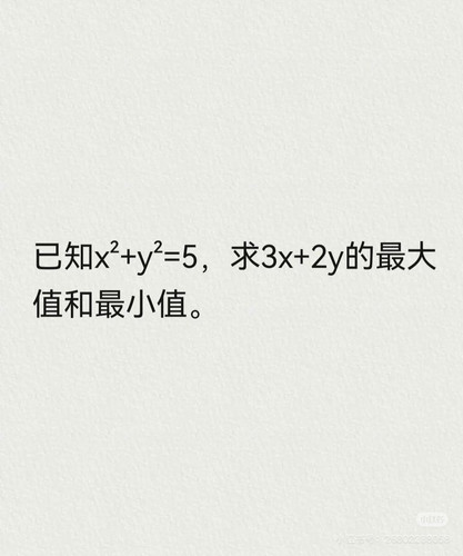 image 1768203588109.jpg