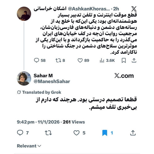 G cctg5aQAE0R3 .jpg