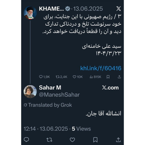 G cctg6bsAAreB9.jpg