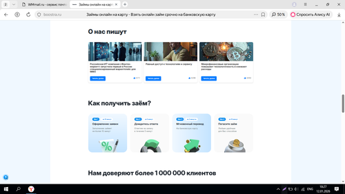Screenshot 3.png