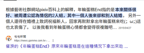 IMG 1987.png