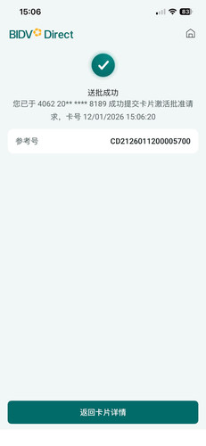 z7422874874160 15db58e938c3da04336ce70754121263.jpg