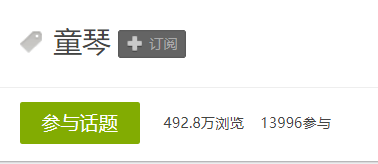 QQ20260112 161055.png