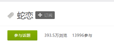 QQ20260112 161102.png