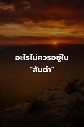 d3abb16ed1d1.webp