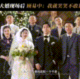0D3216C5 0662 4915 B0B1 C31B27432B88.gif