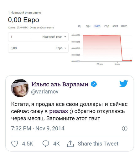 G crxpDXsAAw9kl.jpg
